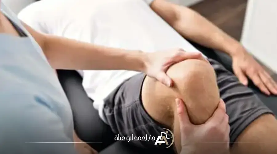 افضل دكتور رباط صليبي