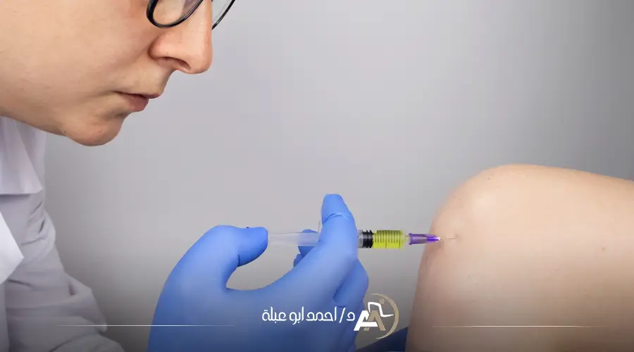 سعر حقن الزيت لخشونة الركبة