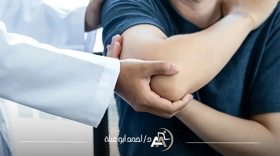 العلاج الطبيعى بعد خلع الكتف