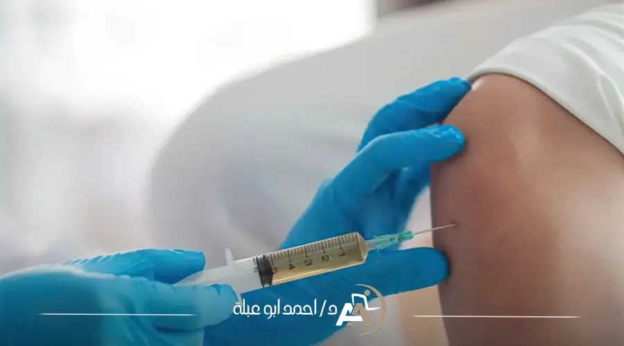 حقن زيت لعلاج خشونة الركبة