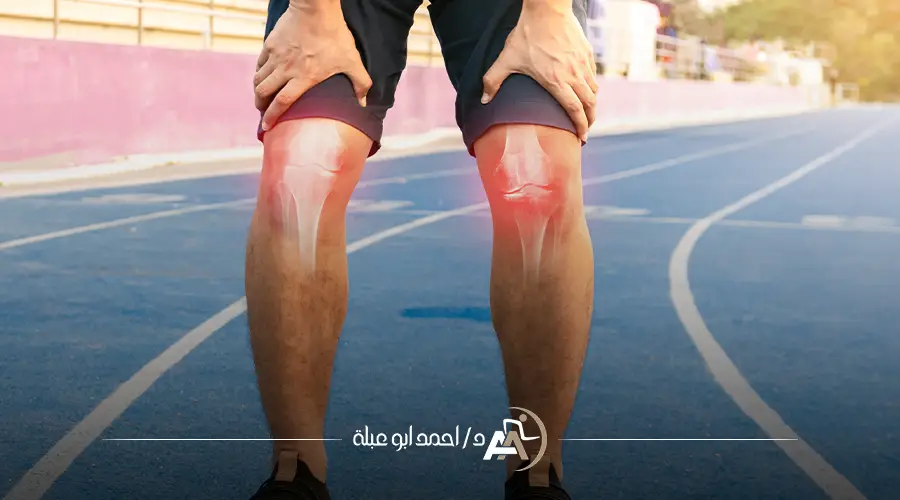 اعراض فشل عملية الرباط الصليبي